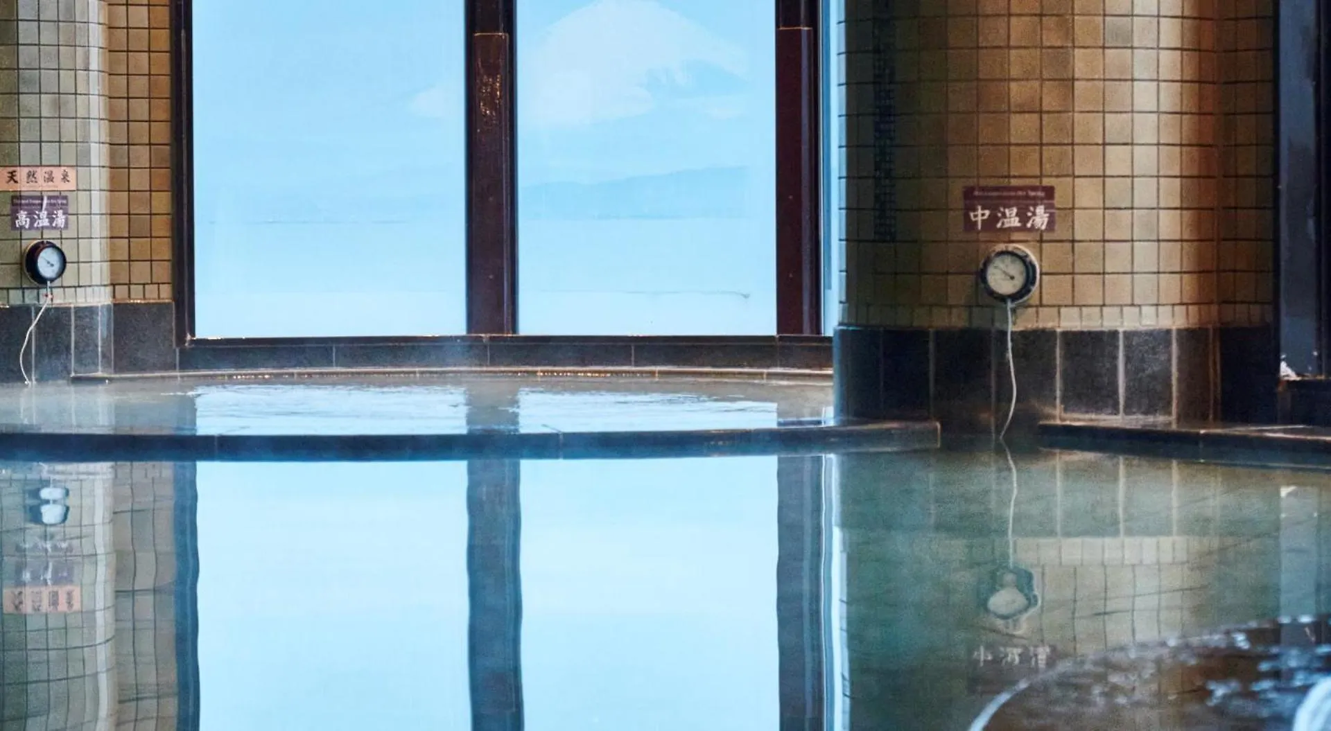 Enoshima Hotel ーenoshima Island Spa Hotel Buildingー Fujisawa